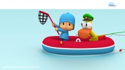 انیمیشن پوکویو (POCOYO) قسمت 53